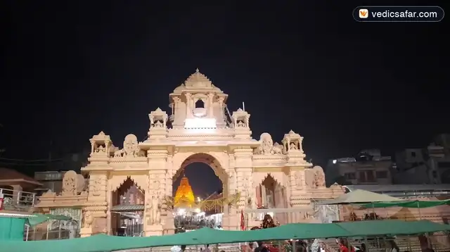Ambika Niketan Ambaji Temple Jain Dharamshala
