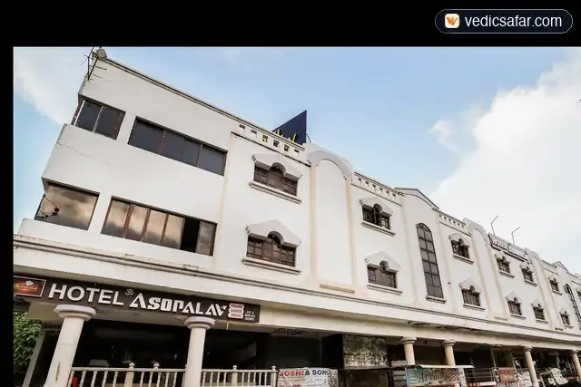 Hotel Asopalav Ambaji
