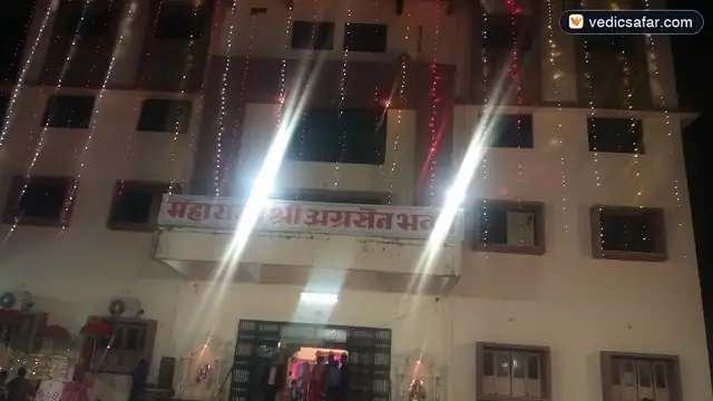 Maharaja Shri Agrasen Bhavan Ambaji