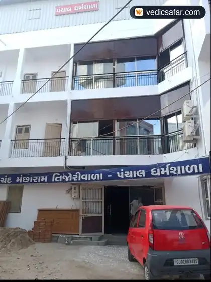 Panchal Bhavan Ambaji photo 3