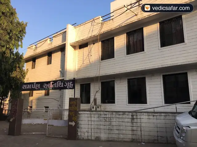 Samarpan Atithi Gruh Ambaji