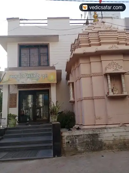 Samarpan Atithi Gruh Ambaji photo 4