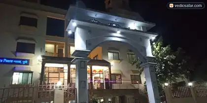 Ambajogai Shri Ambejogai Bhakta Niwas Nyas photo 5