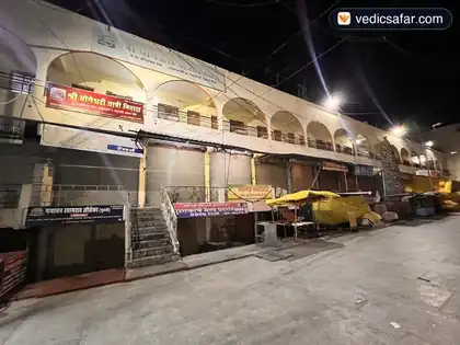 Ambajogai Yogeshwari Yatri Niwas photo 5