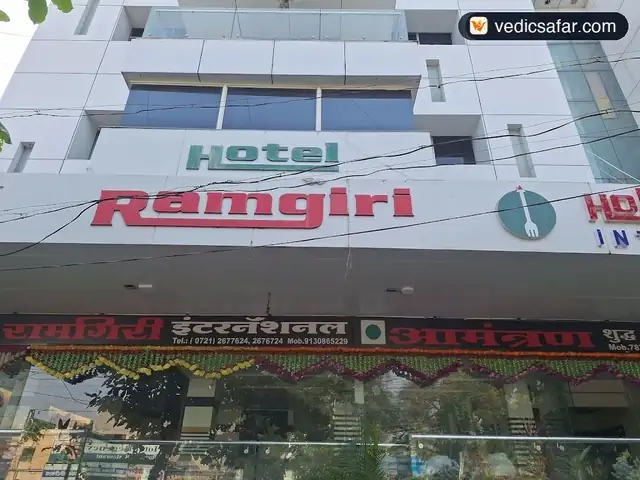 Hotel Ramgiri International Amravati