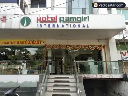 Hotel Ramgiri International Amravati photo 4