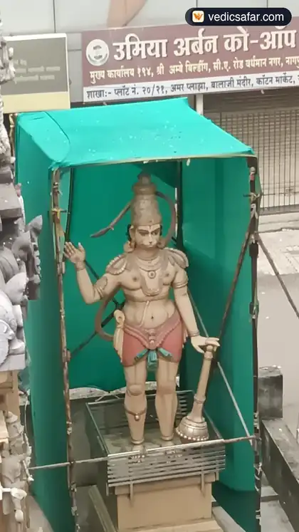 JunJunwala Dharamshala Amravati photo 5