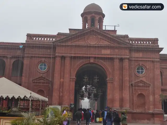 Amrit Sarai Amritsar