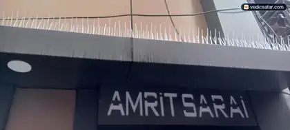 Amrit Sarai Amritsar photo 5