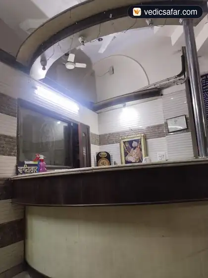Amritsar Guru Har Rai Yatri Niwas (Sarai) photo 2