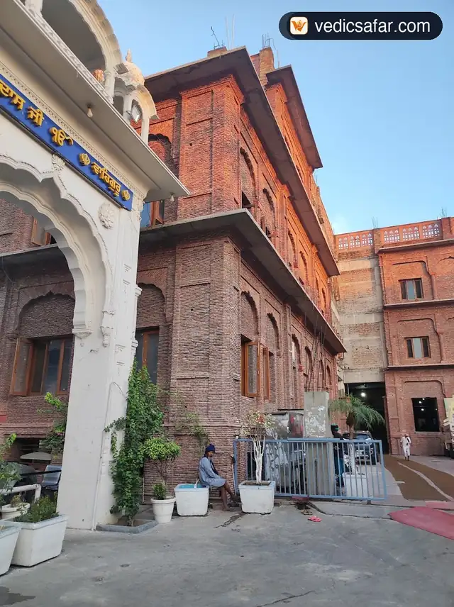 Harmandir Sangat Niwas Near Golden Temple Amritsar