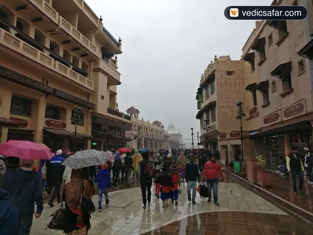 IFM Guest House Amritsar
