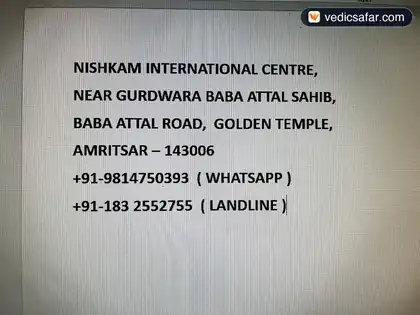 Amritsar Nishkam International Center photo 5