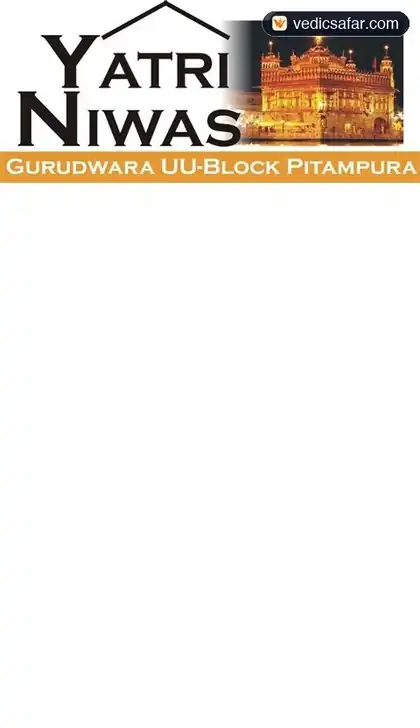 Amritsar Pitampura Yatri Niwas photo 5