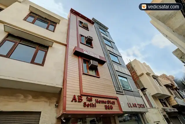 Sethi Home Stay Amritsar