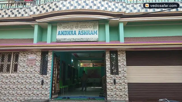 Andhra Telangana Ashramam Gaya