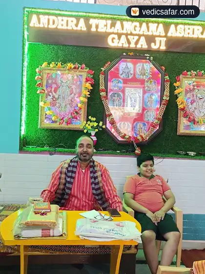 Andhra Telangana Ashramam Gaya photo 5
