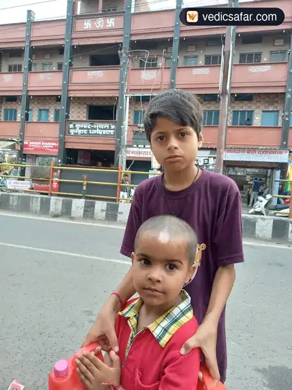 Anil Kumar Sachdeva Dharamshala Haridwar photo 2