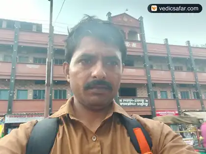 Anil Kumar Sachdeva Dharamshala Haridwar photo 4