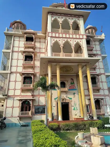 Anjani Dharamshala Mehandipur Balaji photo 3