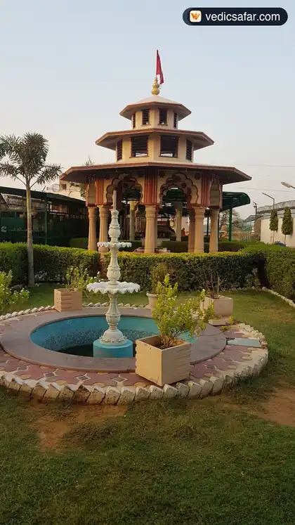 Anjani Dharamshala Mehandipur Balaji photo 4