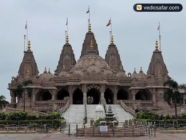 Shree Swaminarayan Dharamshala Anjar