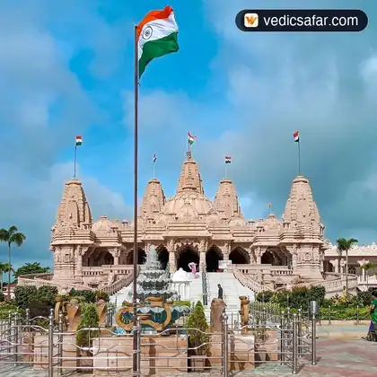 Shree Swaminarayan Dharamshala Anjar photo 2