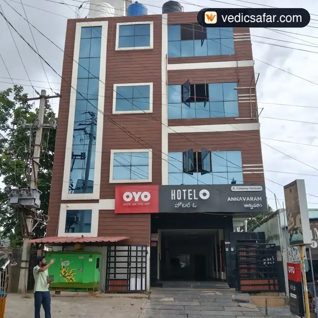 Annavaram Akshaya Lodge