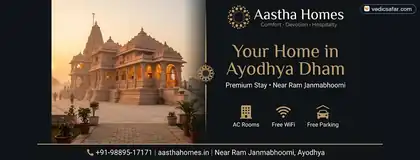 Astha Home Stay Ayodhya photo 4