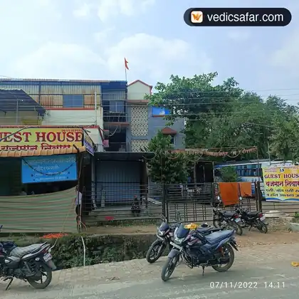 Yajman Nivas Bhakta Nivas Aundha Nagnath photo 3