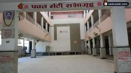 Aurangabad Chandrasagar Digambar Jain Dharamshala photo 2