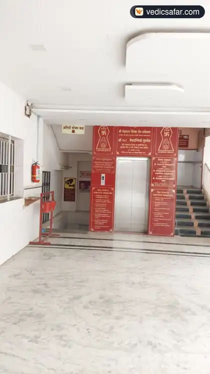 Aurangabad Chandrasagar Digambar Jain Dharamshala photo 4