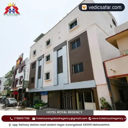Aurangabad Hotel Pushpak Regency photo 4