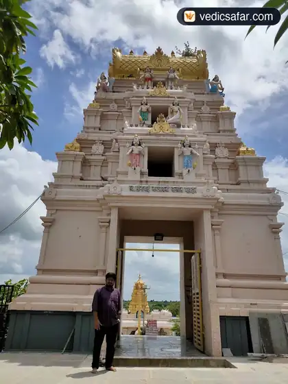 Ausa Shri Keshav Balaji Devasthan photo 3