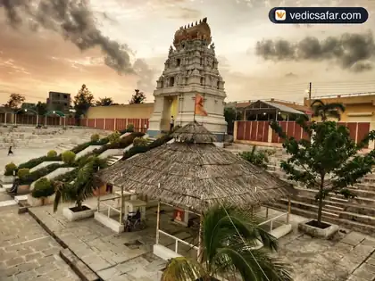 Ausa Shri Keshav Balaji Devasthan photo 5