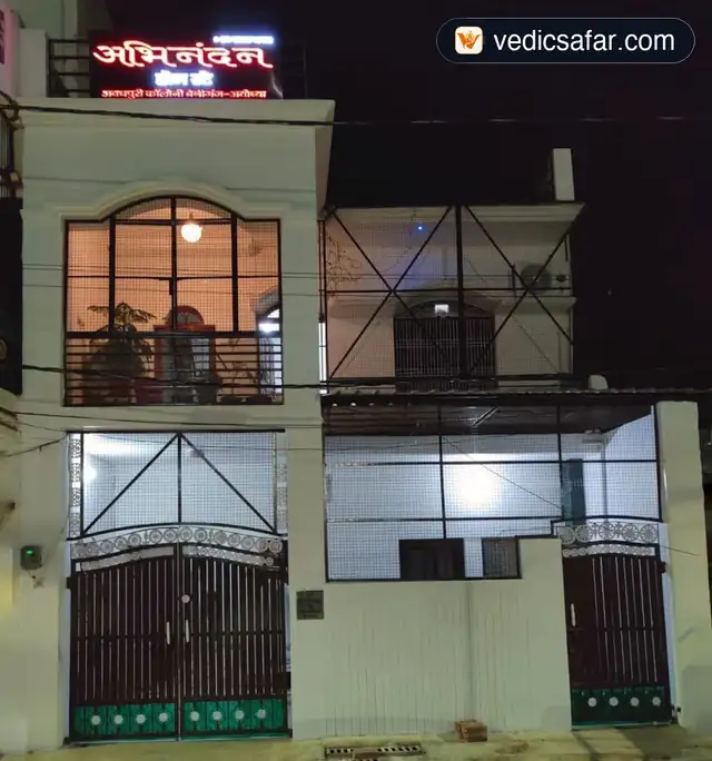Abhinandan Homestay Ayodhya