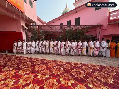 Bada Bhakt Mal Ashram Ayodhya photo 3