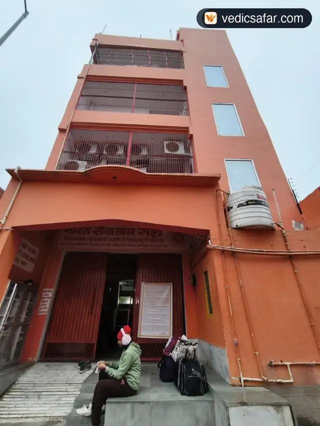 Ayodhya Bharat Sevashram Sangha