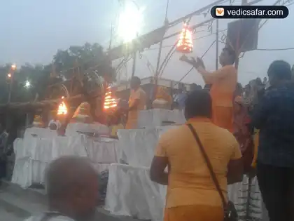 Che Bhaiya Panda Dharamshala Ayodhya photo 4