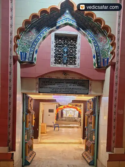 Darshan Bhavan Ayodhya photo 3