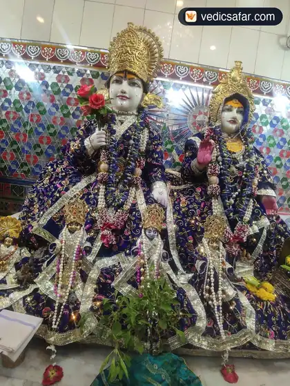 Darshan Bhavan Ayodhya photo 5