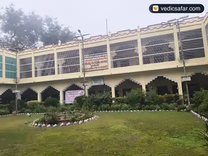 Ayodhya Deenbandhu Nagar Seva Bhavi Trust photo 2