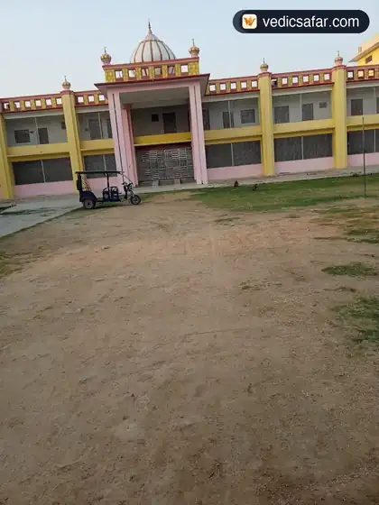 Ayodhya Deenbandhu Nagar Seva Bhavi Trust photo 5