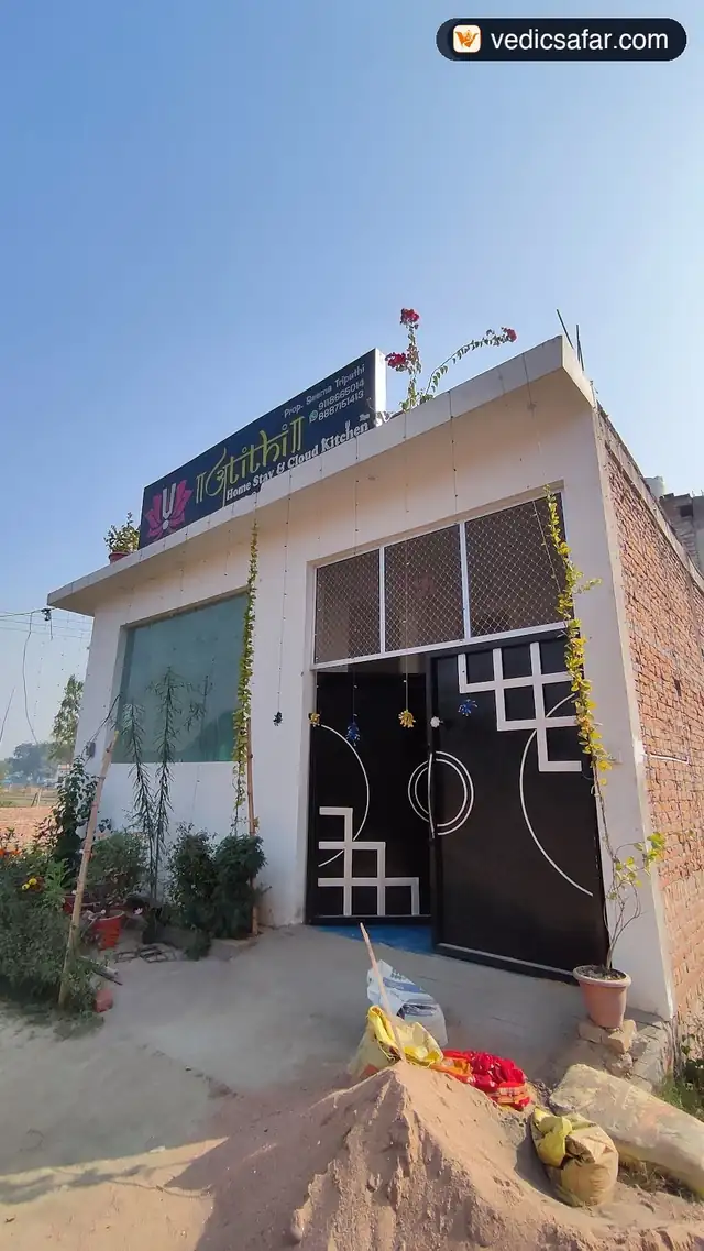 Ayodhya Dev Atithi Homestay