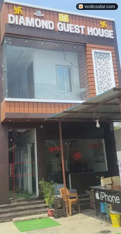 Diamond Guest House Ayodhya photo 3