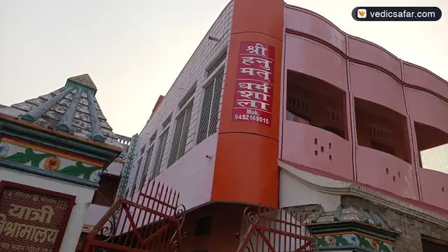 Ayodhya Hanuman Bagh Dharamshala Rooms