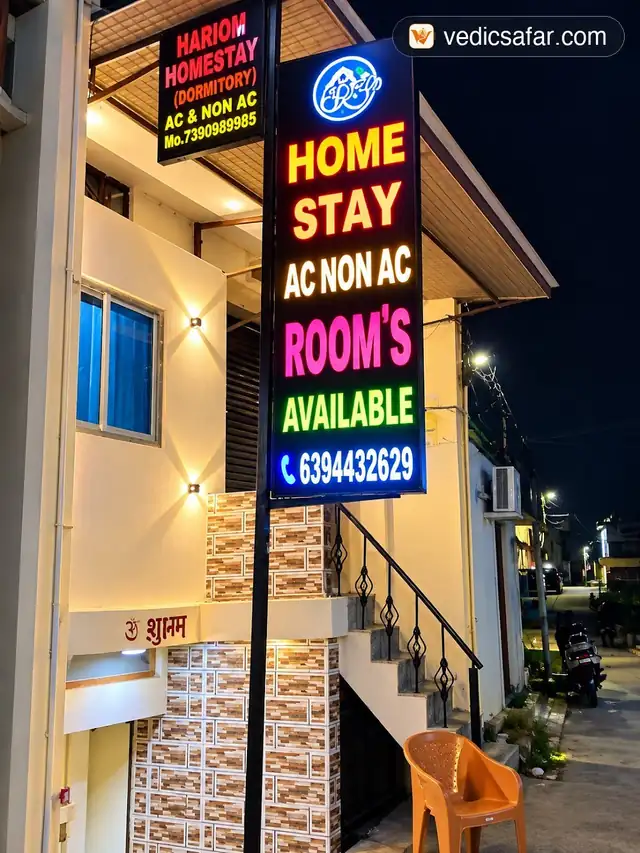 Hariom Homestay Ayodhya
