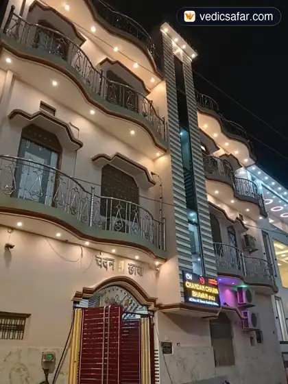 Hotel Chandan Chhaya Ayodhya photo 3