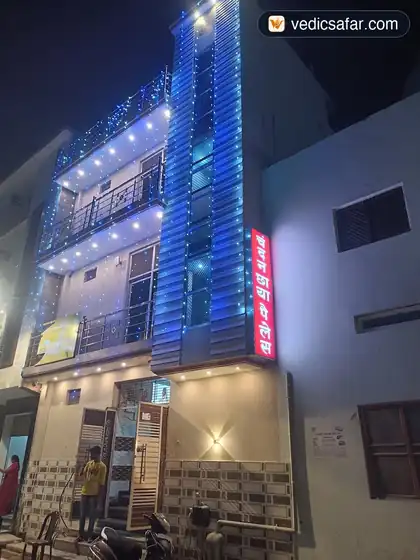 Hotel Chandan Chhaya Ayodhya photo 5