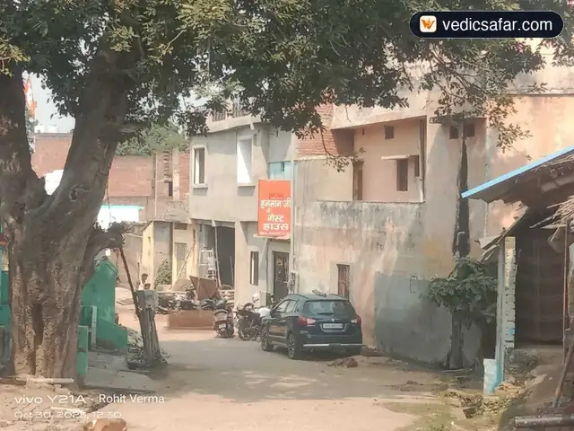 Hotel Hanuman Ayodhya